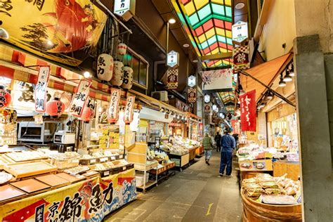 Kyoto's Nishiki Market: The Complete Guide .